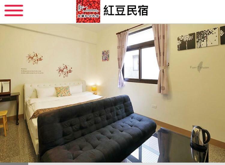 Redbean Guesthouse Wujie Εξωτερικό φωτογραφία