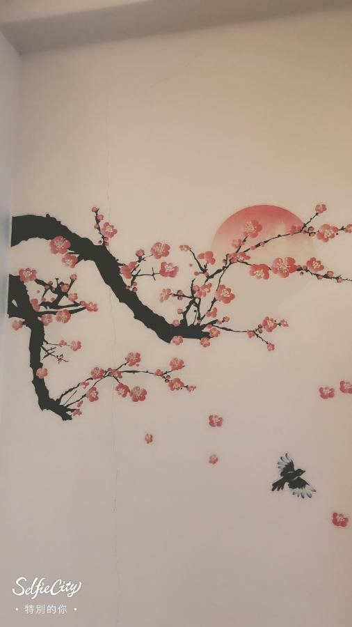 Redbean Guesthouse Wujie Εξωτερικό φωτογραφία
